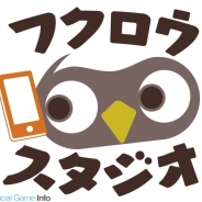 マイティークラフト、カジュアルゲームブランド「フクロウスタジオ」設立…第1弾としてPocket Billiard 3DとEscape Libraly VRをリリース