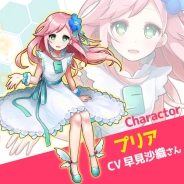サマーバケーション、『英語とクイズのココロセカイ』で登場キャラクター2体の担当声優を公開 サイン色紙が当たるキャンペーンも実施
