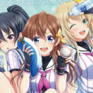アカツキ、コミケ94で販売した『八月のシンデレラナイン』グッズを8月31日よりアニメイトONLINE SHOPにて通販開始決定!