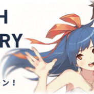 Wright Flyer Studios、『消滅都市2』で5月26日より開催する「4周年記念キャンペーン」詳細情報を公開