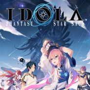 セガゲームス、『イドラ ファンタシースターサーガ』で本日21時より「『イドラ』ポポナサンタ史上最大のクリスマス生放送SP」を実施