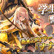 Kakao GamesとNGELGAMES、『ロードオブダイス』で新★5 ダイサー「ナナ」が追加 パズルイベント&リレーイベントも同時開催