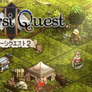 Yokogosystems、『リバーシクエスト2』のAndroid版を配信開始 リバーシをベースにした戦略的なバトルシステムのタクティカルボードRPG