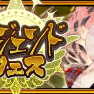 セガ、『チェインクロニクル3』でグランドサーガ「リヴェラ篇」を追加! 新たな力に覚醒した「リヴェラ(CV:水樹奈々)」が登場