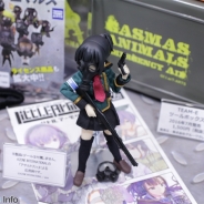 【おもちゃショー16】タカラトミーアーツ、「ガスマスアニマルズ」のデジタルコンテンツ化を進行中 ライセンス商品の展開も【追記】