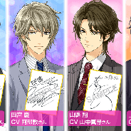 OKKO、女性向け恋愛ゲーム『誘惑★オフィスLOVER2』のタテアニメ配信日が決定 キャストも初公開 サイン色紙が当たるキャンペーンも