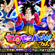 【Google Playランキング(7/9)】『ドッカンバトル』が「七夕ドッカンフェス」開催で2位 『ウイニングイレブン2018』は57位から30ランクアップ