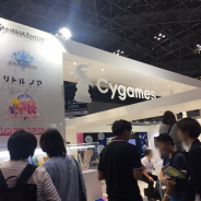 「コンテンツ東京」と「ライセンシングジャパン」が10月21日~23日に東京ビッグサイトで開催決定!