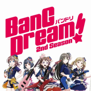ブシロード、YouTube「バンドリちゃんねる☆」にてアニメ『BanG Dream!』2nd Season、3rd Seasonを期間限定配信