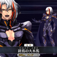 FGO PROJECT、『Fate/Grand Order』で「★5(SSR)オデュッセウス」の宝具演出を公開