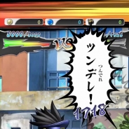 フィラメント、新感覚しりとり格闘ゲーム『口先番長』の事前登録を開始!「しりとり」の収録ワードは50万語以上