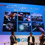 【TGS2014】開発の鍵になったのはボードゲーム。GREEブースで行われた新作『ガンダムスピリッツ』の開発者トークセッションをレポート