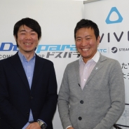 ドスパラ×デジカインタビュー、PC×HTC Vive・Steam販売視点のVR四方山話