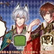 ジークレスト、『夢王国と眠れる100人の王子様』の王子様をイメージした「魚沼産グルテンフリー米粉パン」の発売を開始