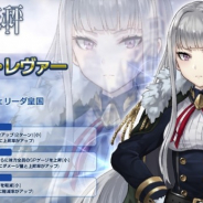 フジゲームス、『プレカトゥスの天秤』でメインストーリー公開と新キャラのロザーリア(CV:花守ゆみりさん)が登場