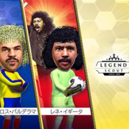 セガ、『サカつくRTW』にコロンビアのレジェンド選手「カルロス・バルデラマ」「レネ・イギータ」「アスプリージャ」が登場!