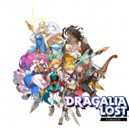 【速報】任天堂とCygames、スマホゲーム事業で業務・資本提携 今夏に新作オリジナルゲーム『ドラガリアロスト』を配信へ