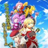 アンビション、『リバースユニオン』のサービスを2019年6月26日をもって終了…サービス開始から約6ヶ月で