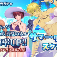 スクエニ、『スターオーシャン:アナムネシス』にて「真夏のネル」「真夏のエッジ」を追加!