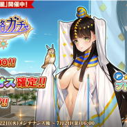 EXNOA、『英雄*戦姫WW』で『暗天黄泉路ガチャ 明星』を開始