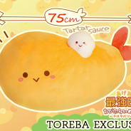 サイバーステップ、『トレバ』でオリジナルキャラ「えびふらい」の最強BIGなぬいぐるみが登場!