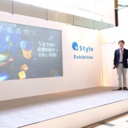 【発表会】タカラトミー、「+Style」発表会でVRゴーグル『JOY!VR 宇宙の旅人』を発表 レポートをお届け