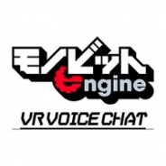 モノビット、『VR Voice Chat with MUN β版』のデモを「Japan VR Fest.」で公開 声優さんとおしゃべりしながら遊ぼう