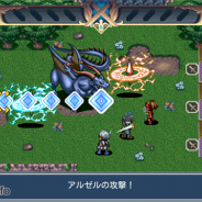 KEMCO、『レヴナントサーガ』『ダークセブンス』のiOS版が期間限定で840円→120円に! 「広島東洋カープ優勝応援セール」を実施
