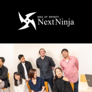 【求人情報】ジョブボード(4/17)NextNinjaがマーケティングPRや企画、エンジニアを募集中! Cygames、ポノス、ブシロードの採用情報も