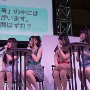 【TGS2014】DeNA『ハッカドール』イベントレポート 若手声優の高木美祐さん、奥野香耶さん、山下七海さん、紫乃れいみさんが登場しライブやクイズで大盛り上がり