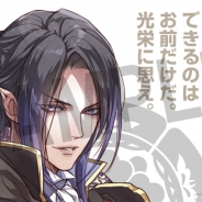 マーベラス、『戦刻ナイトブラッド』で28武将の「胸キュン枕カバー」が当たる事前登録キャンペーン第4弾を開催