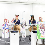 【イベント】TVアニメ『ウマ娘 プリティーダービー Season2』上映会でMachicoさん、大西沙織さん、和氣あず未さん、田所あずささんが作品への想いを語る