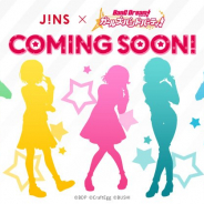 『ガルパ』×JINSコラボが実施決定! 完全オリジナルデザインのメガネを商品化!