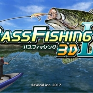 パスカル、バスフィッシングゲーム第2弾『バスフィッシング3DII』を配信開始 新たに水中カメラシステムを実装 ゲームモードも3つに拡充