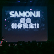 DeNAとKADOKAWA、『天華百剣 -斬-』のユニット「御華見衆 椿組」と「SAMONJI」の新曲を制作決定!
