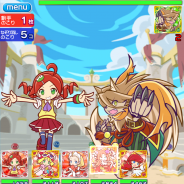 セガネットワークス、『ぷよぷよ!!クエスト』で「バトルアリーナ第2回プワープカップ」開催…“段位”を上げて限定「ライカー」をGET