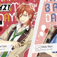 DMM GAMES、『ウインドボーイズ!』8月誕生日キャラクターの壁紙を配布! 公式Twitterではゲームで登場する金沢のスポットを公開