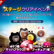 【Google Playランキング(10/6)】『LINEレンジャー』がTOP10復帰! 『FFレコードキーパー』も21位に上昇