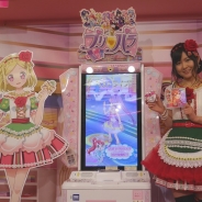 タカラトミーアーツ『プリパラ』新弾が好スタート! 初週100万回ライブ達成、ユーザー数120万人突破 新キャラ「緑風ふわり」(CV:佐藤あずささん)も登場