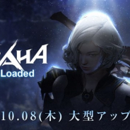 ネクソン、『TRAHA』が10月8日に『TRAHA Re:Loaded』として大型アップデート 新武器「鎌」や新エリア「グウィンデルの聖地」を追加