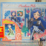 【クリスマスおもちゃ見本市】タカラトミーアーツ、アーケード筐体『キラッとプリ☆チャン』と連動する新商品を出展
