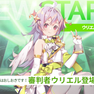 NEOWIZ、『TAPSONIC TOP』で「ウリエル」が新スターとして登場!「アドベンチャーモードシーズン2」がいつでもプレイ可能に