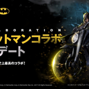 Netmarble、『リネージュ2 レボリューション』で「バットマン」コラボを開始 コスチュームやダンジョンのボスなどDCテイストが散りばめられた期間限定コンテンツ