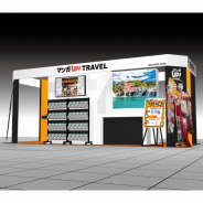 スクエニ、マンガアプリ「マンガUP!」のイベントをJR秋葉原駅で開催 「異世界転生ツアー」をテーマに配布や抽選会を実施