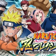 【GREEランキング(5/3)】グリー『探検ドリランド』が首位獲得! 新作『NARUTO 忍コレクション』も20位に登場