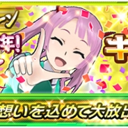 スクエニ、『魔法科高校の劣等生 LOST ZERO』でサービス開始2周年を記念した「2周年記念キャンペーン」を実施