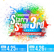 「あんさんぶるスターズ!Starry Stage 3rd」の開催中止 Happy Elementsが企画を準備中