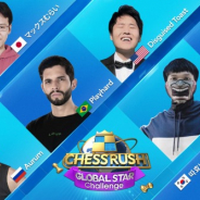 テンセントゲームズ、『Chess Rush』の世界大会「Global Star Challenge」にマックスむらいが日本代表として参戦!