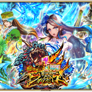 スクエニ、『ロマサガRS』が1周年超感謝祭の詳細を公開 「1周年記念!Romancing祭」リズ編&エミリア編や「総力戦! 魔海侯 フォルネウス」を開催