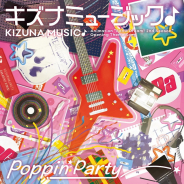 ブシロードミュージック、BanG Dream!シングル3タイトルを同時リリース! Poppin'Party、Roselia、RAISE A SUILEN